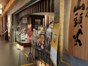 Hokkaido Ramen Santouka
