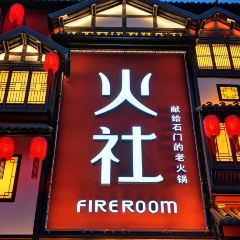 FIRE ROOM User Photo