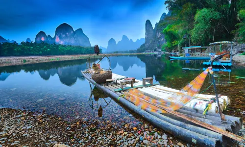 ‎Nine horses mountain scenic spot