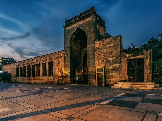 Quanzhou Confucian Temple