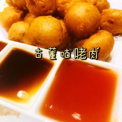 Wisca(Bin Jiang Palace) 여행 사진