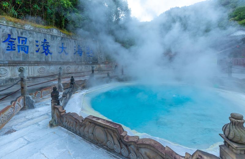 Tengchong Volcano Cluster