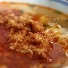 220辣肉面馆(松花江路店) User Photo