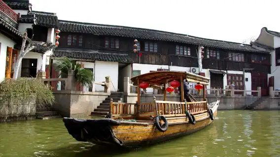 Flexible Half Day Tour to Zhujiajiao Water Town with Boat Ride from Shanghai
