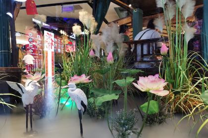 湖上人家(竹竿巷店)