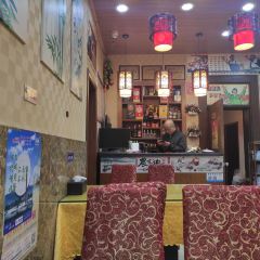 睿扬农府·农家故事(南京示范店) User Photo