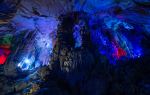 Ludi Cave (Reed Flute Cave)