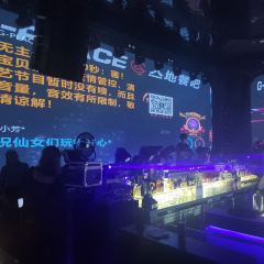 G-PLACE Gastropub User Photo