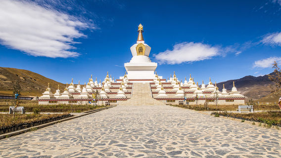 Daocheng