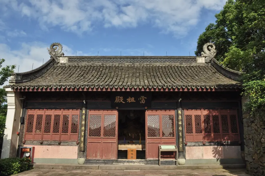 Qing Taoist Temple