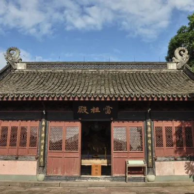 Бутик Отели в г. Нинбо