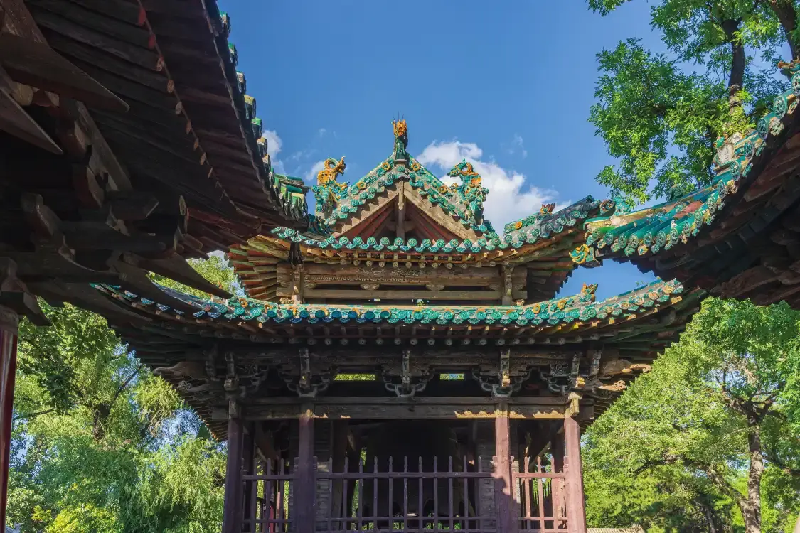 종구러우 주변 호텔