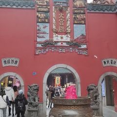 HuoGongDian (PoZiJie Main Branch) User Photo