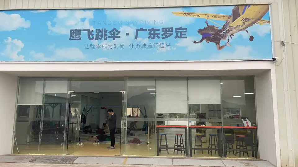 5_China Skydivers