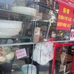 上海一心斋(平凉路店) 여행 사진