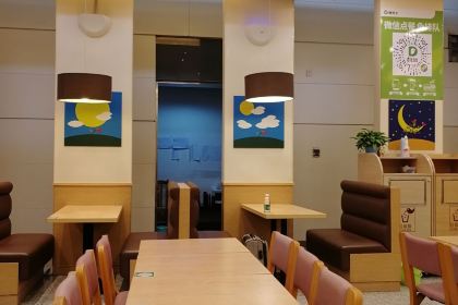 德克士(韶关高铁站店)