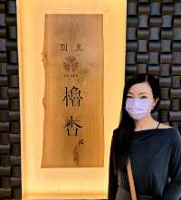高質日本餐廳~割烹櫓杏(連水都係熊本直送架!!)