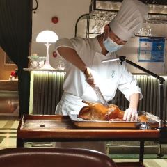 Han She (889 Plaza) User Photo
