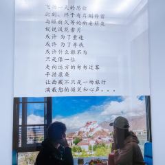 PING GUO KANG SANG RESTAURANT User Photo