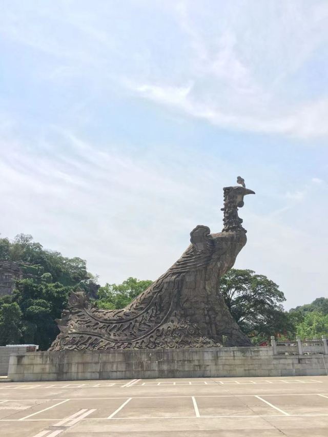 Bruce Lee Park