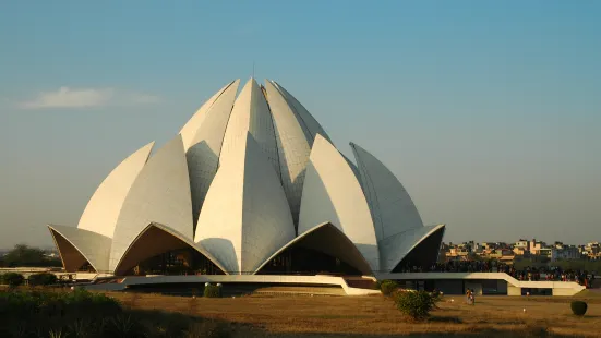 Lotus Temple