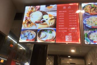 皮包水茶社(东关街店) user photo