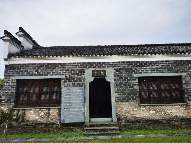 浮梁古縣衙景區