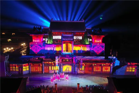 'Dreamlike Qikou' Performance
