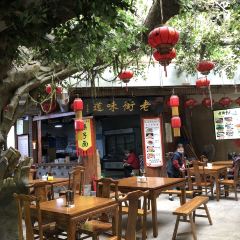 Fuyuan Alley User Photo