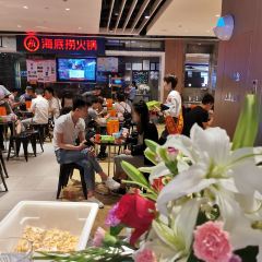 海底撈火鍋(航洋店)張用戶圖片