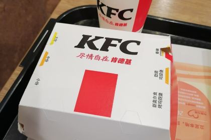 肯德基(兴隆湖店)