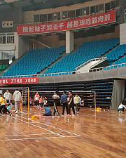 Wanzhou Three Gorges Zhixing Gymnasium