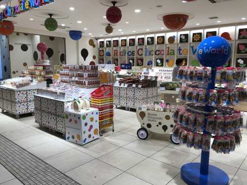 Royce Bakery