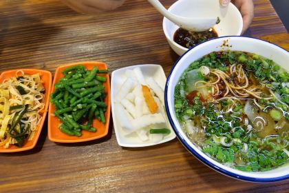 ZHONG GUO LAN ZHOU NIU ROU LA MIAN