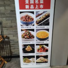 Beidouxing (baihua) ảnh của người dùng