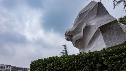 Huangjiguang Memorial Hall (North Gate)