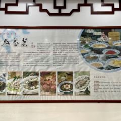 Changshu ZhengCai YanFa ZhongXin User Photo