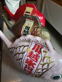 鯛みくじがかわいい「氷川神社」
