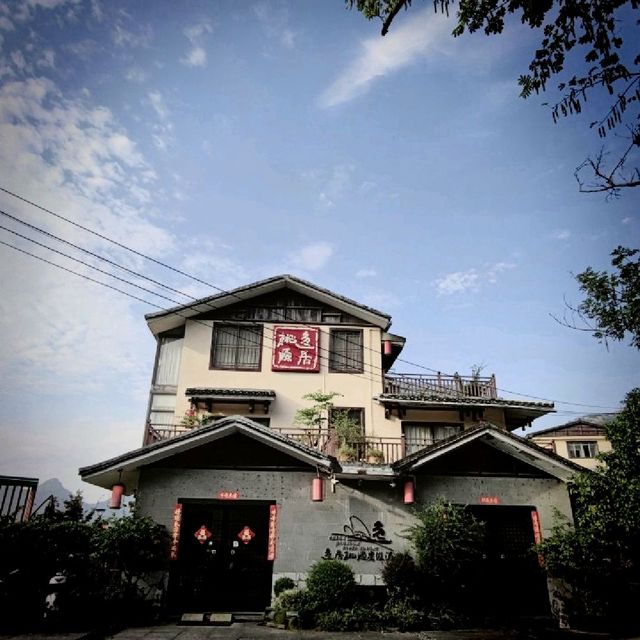 Peach Blossom River Resort
