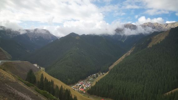 Guozigou Pubu