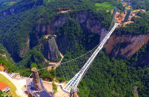Yunmenshan Scenic Spot