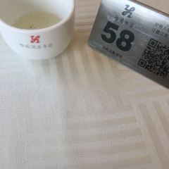 yi yuan Hotel 여행 사진
