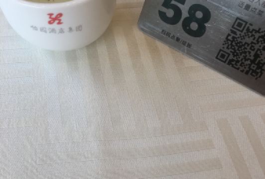 yi yuan Hotel User Photo