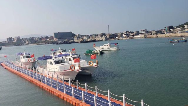 Pingtan Dongmei Jiayou Yacht Fishing Base (Xianrenjing Branch)