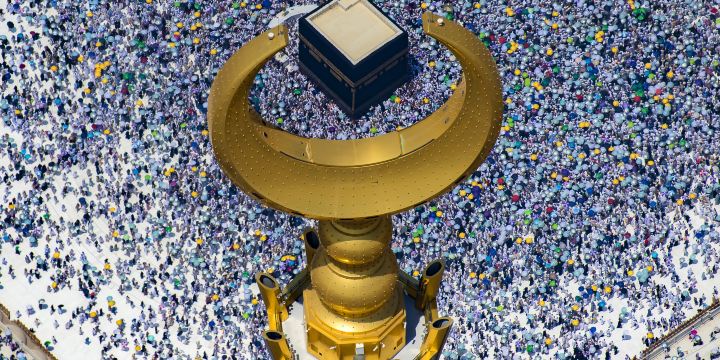 Masjid al-Haram