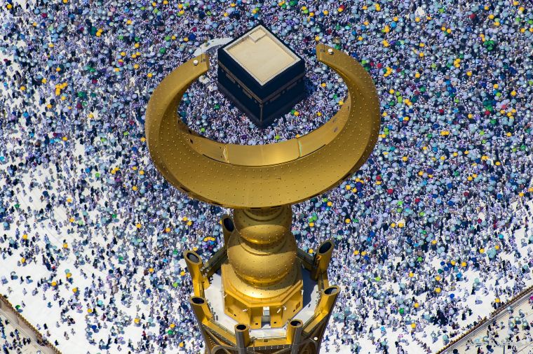Cara Mengajukan Umrah Visa dengan Mudah