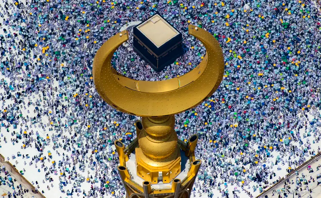 Hotels near Masjid al-Haram