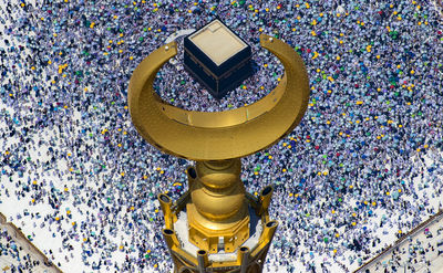 Masjid al-Haram