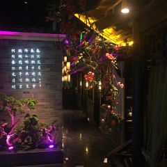 東大方(武康河滨店) User Photo