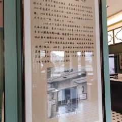 DONG YA HOTEL User Photo